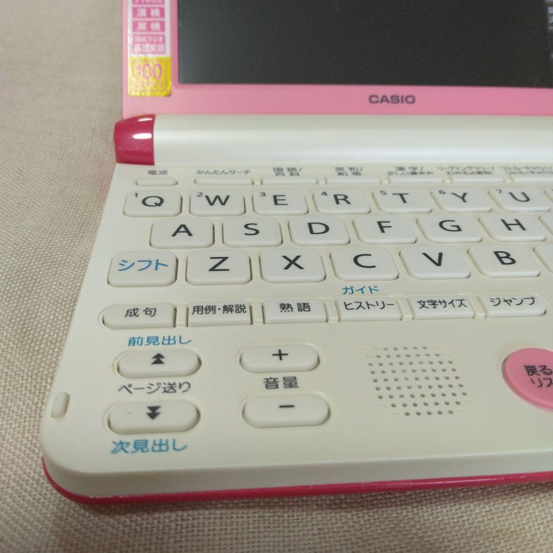 カシオ　エクスワード　電子辞書　CASIO XD-SK2800　ピンク
