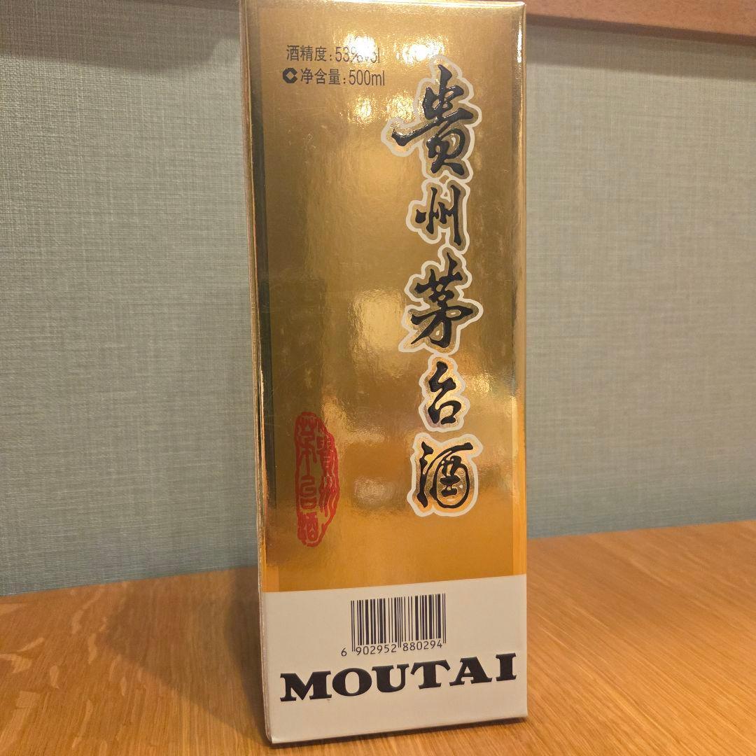 貴州茅台酒 2012年製 53度 500ml 飛天 未開封 外箱・付属品完備