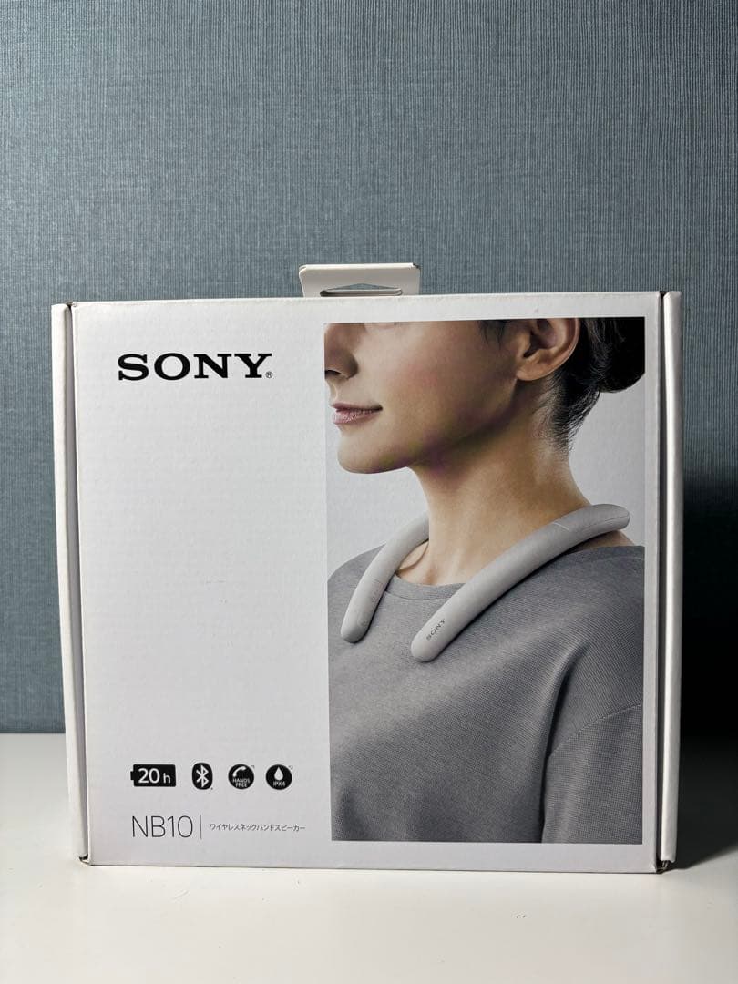 SONY NB10 ネックスピーカー[美品]