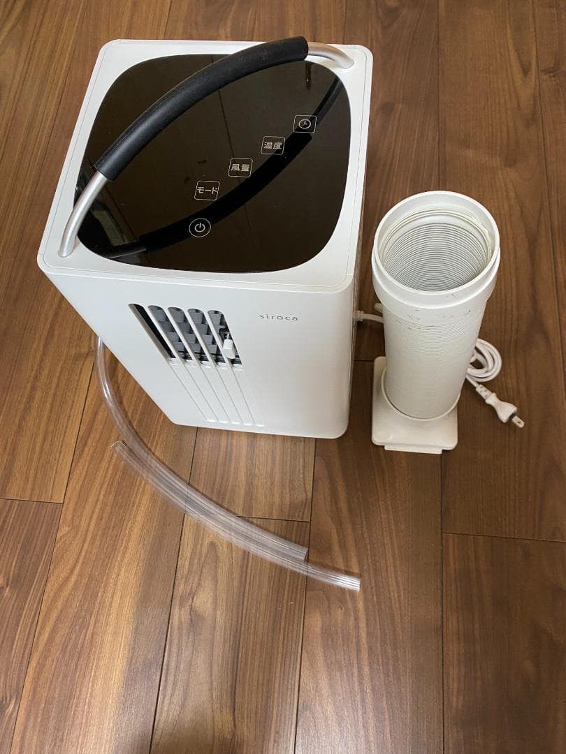 シロカ 除湿機能付きポータブルクーラー スポットクーラー(SY-D151)