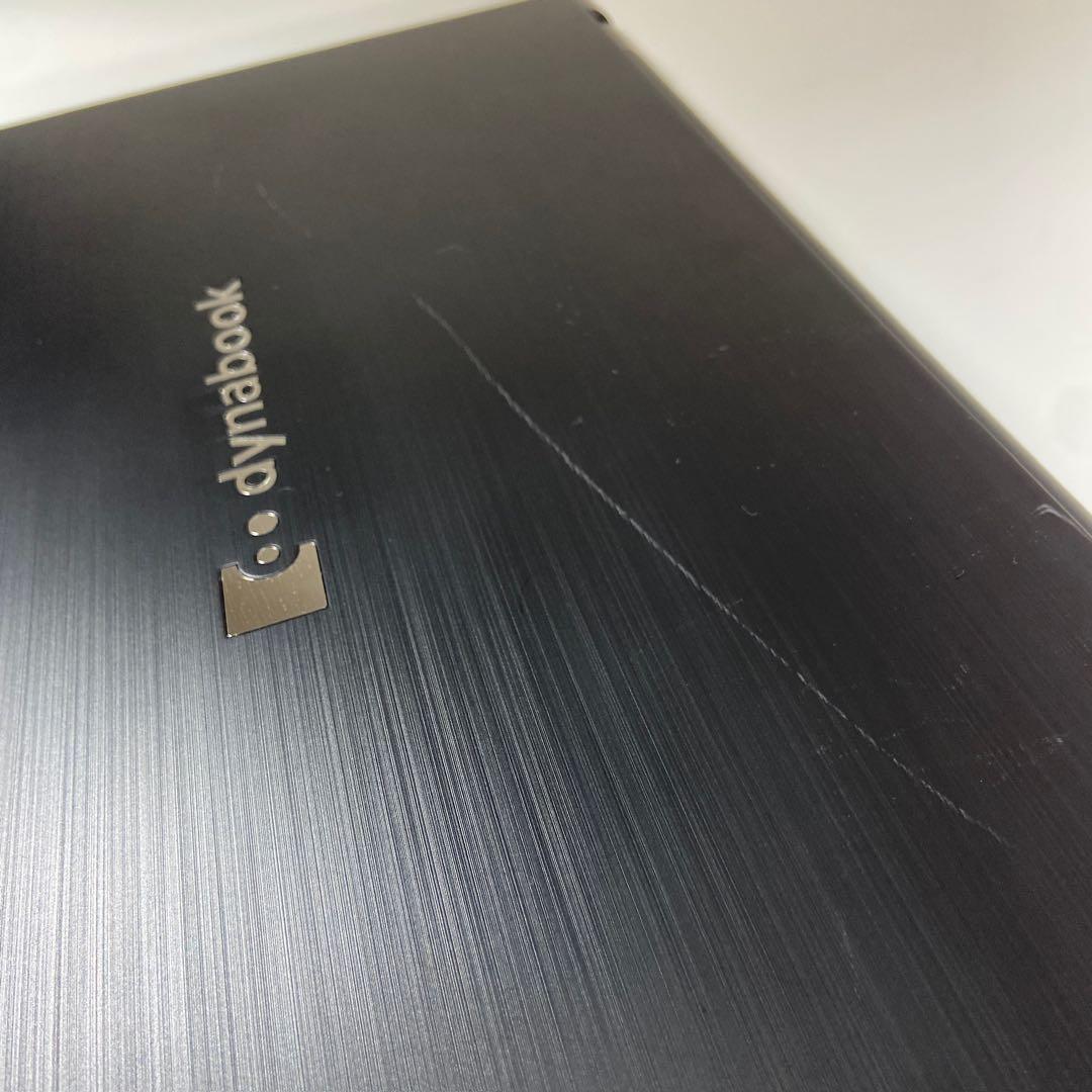 ★2021年製★ ハイスペック 東芝 dynabook Corei7 H29