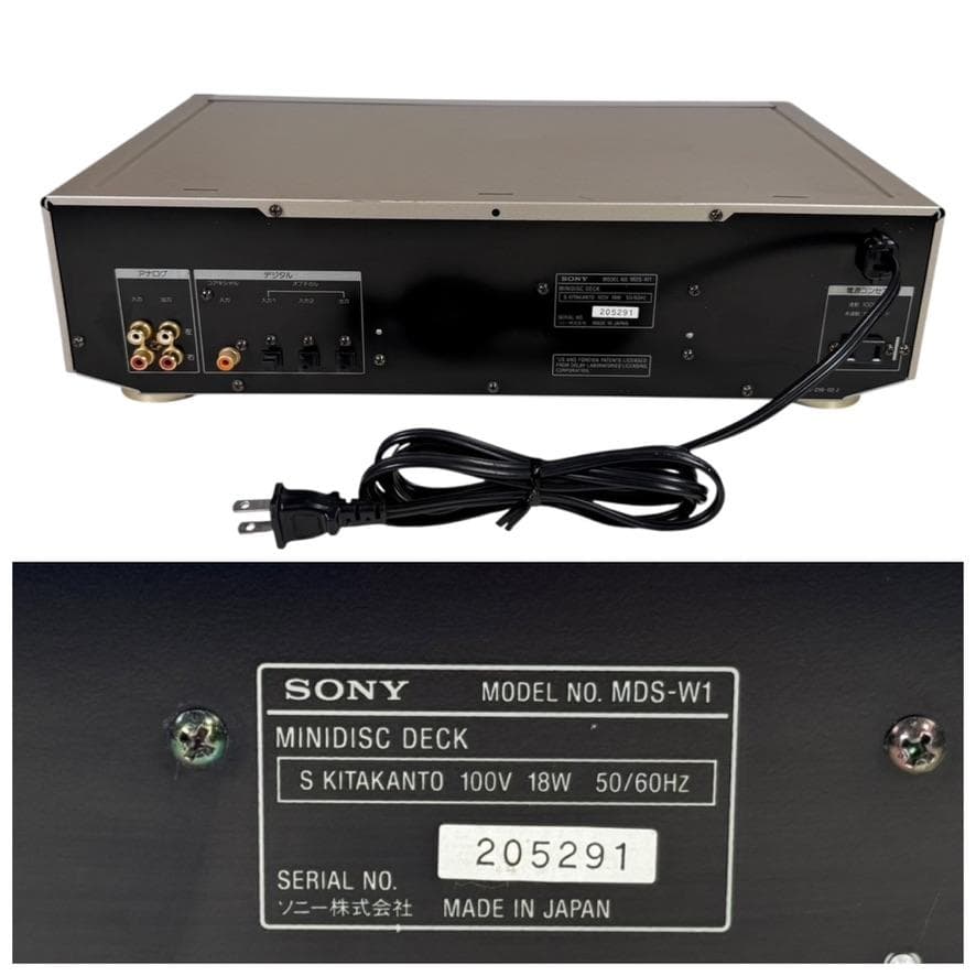 ◆優良動作品・録音動作確認済◆SONY ダブルMDデッキ MDS-W1