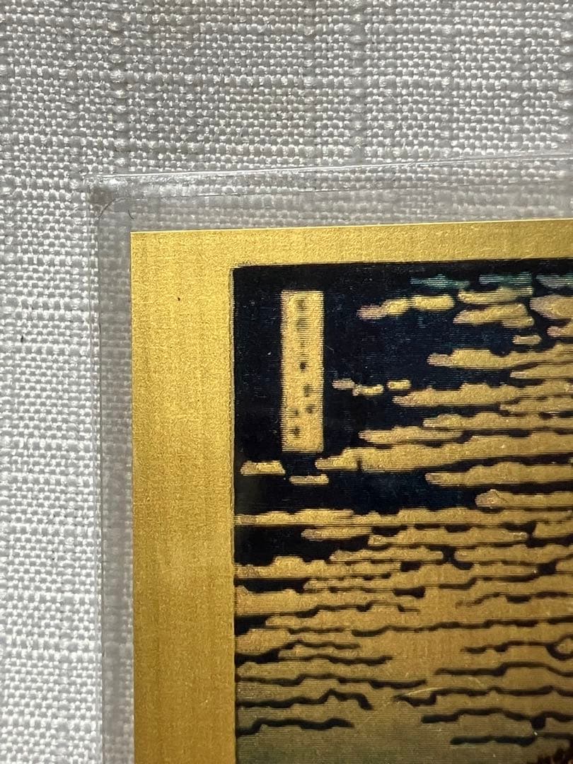 純金アート絵画シリーズコレクション　「富嶽三十六景　赤富士」24K24金　極美品