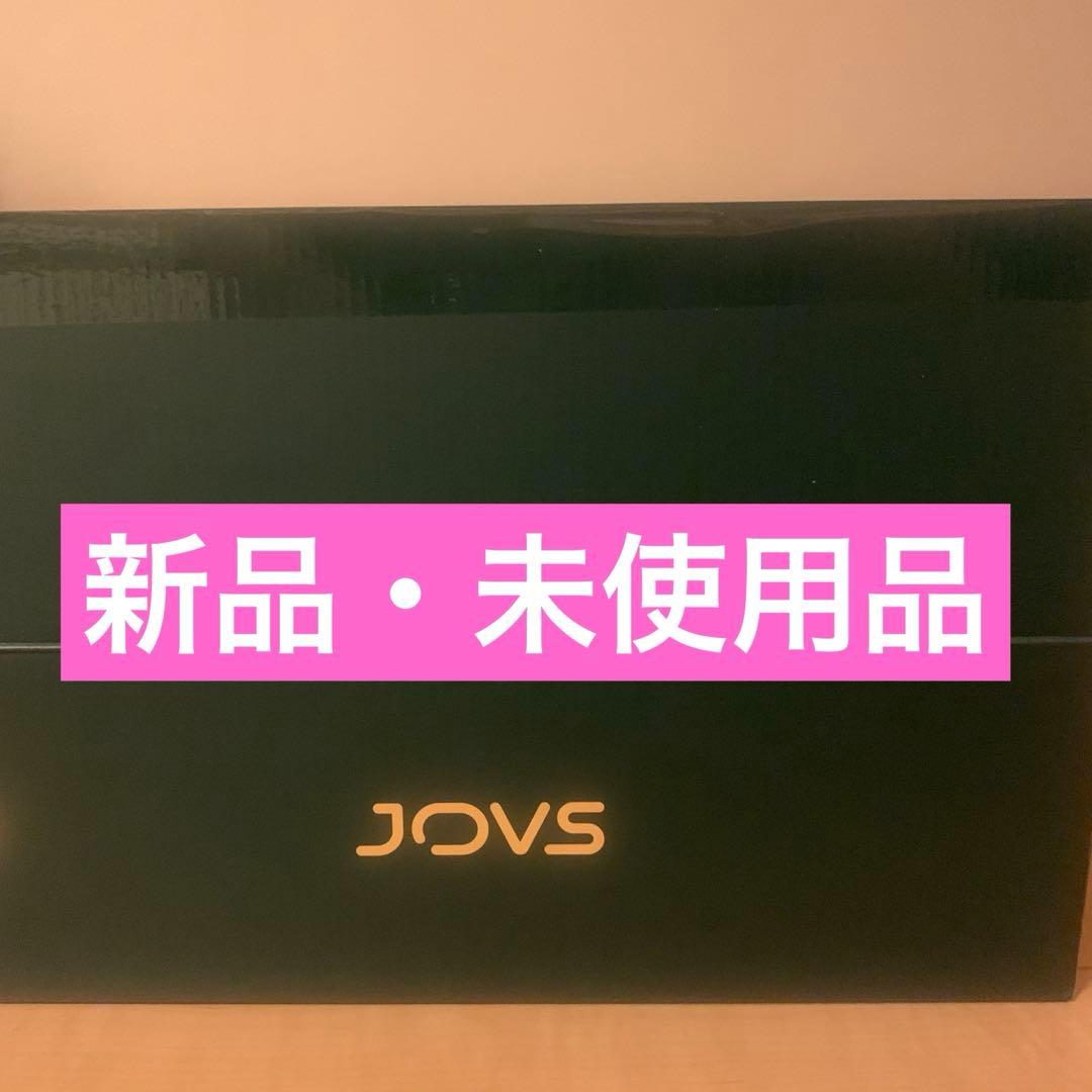 JOVS Blacken 光美顔器　DPLエステ