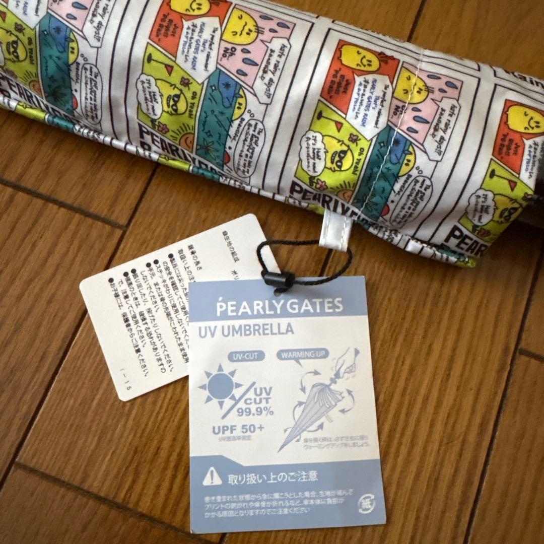 ああ パーリーゲイツ　ゴルフ用傘　ブラック/コミック柄カバー