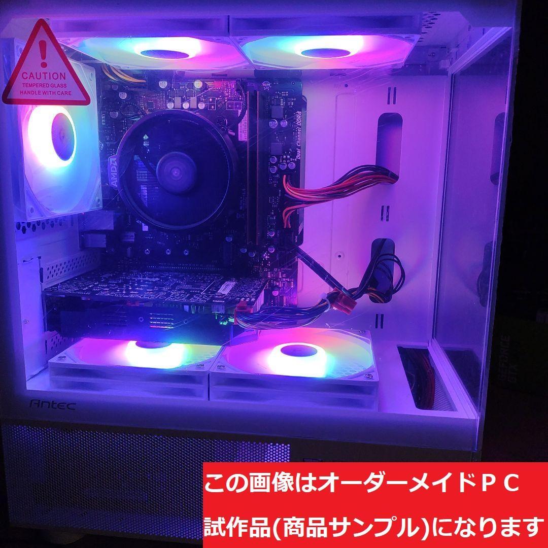 説明文必読　オーダーメイドＰＣ販売　８０