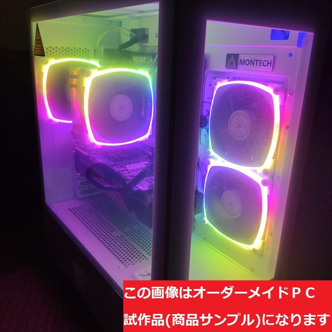 説明文必読　オーダーメイドＰＣ販売　８０