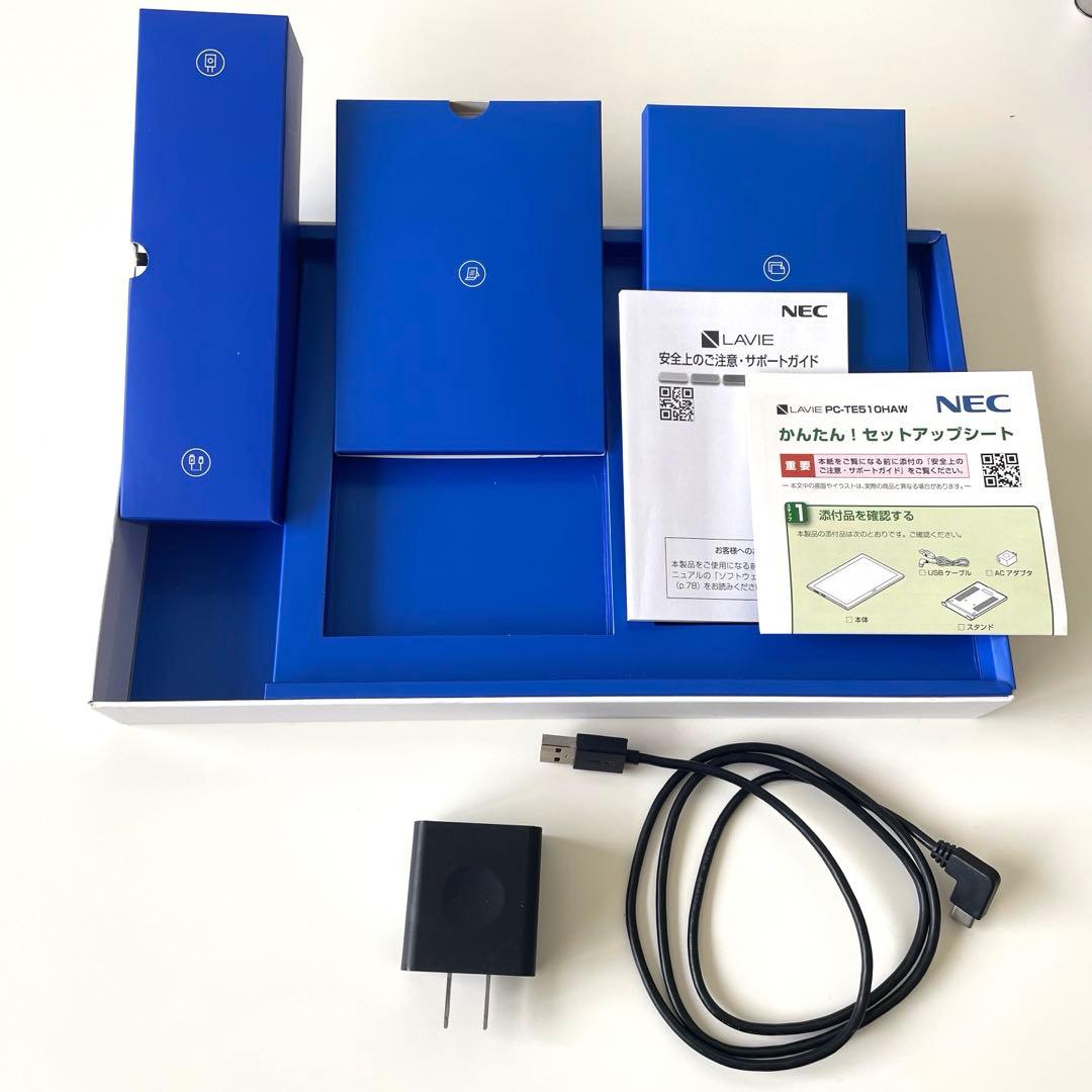 【美品】NEC LAVIE Tab ホワイト タブレット