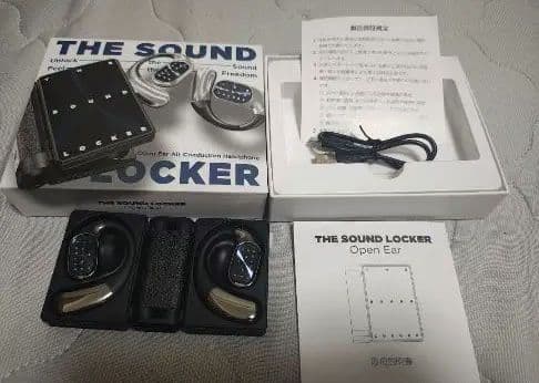 THE SOUND LOCKER ワイヤレスイヤホン