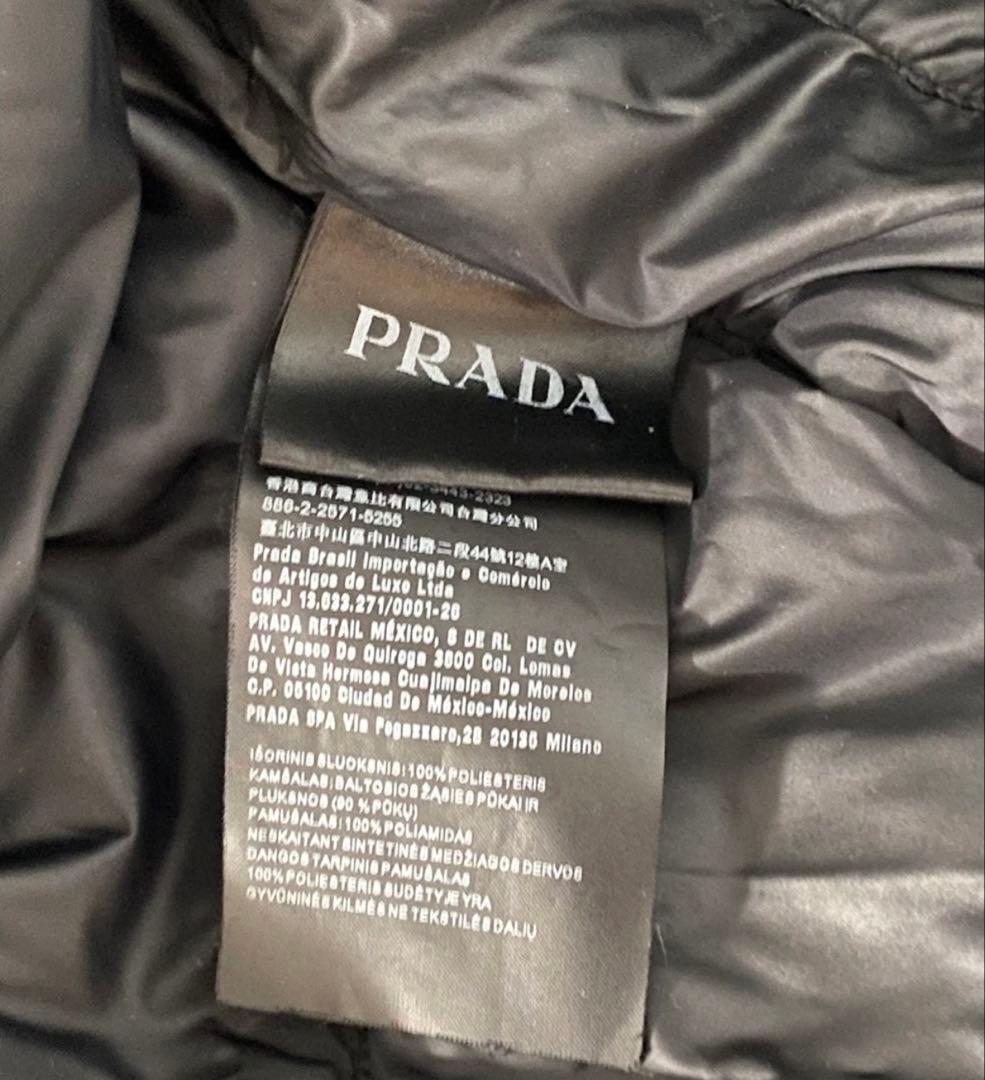 PRADA ブラック ダウンジャケット ブラック　フード着脱可