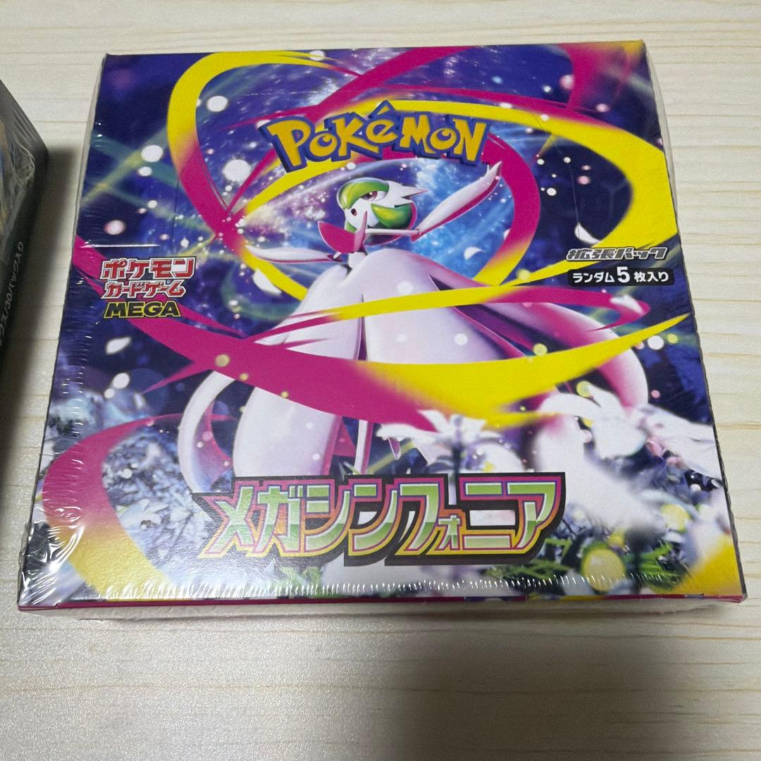 メガシンフォニア　メガブレイブ　2BOX シュリンクあり