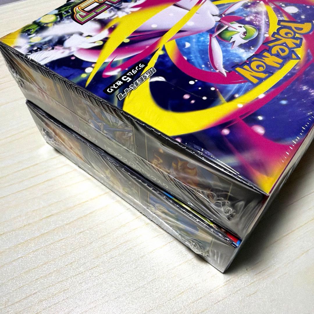 メガシンフォニア　メガブレイブ　2BOX シュリンクあり