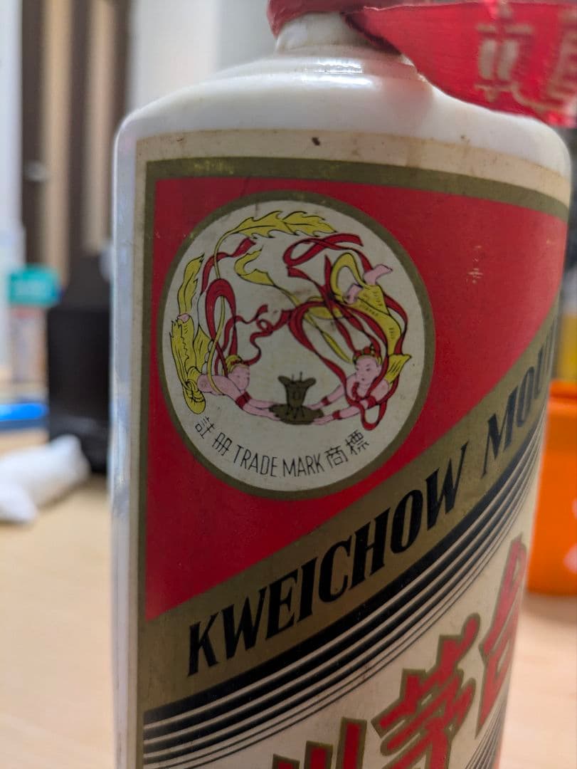 新品未開封 中国古酒 貴州茅台酒 マオタイ酒 天女ラベル