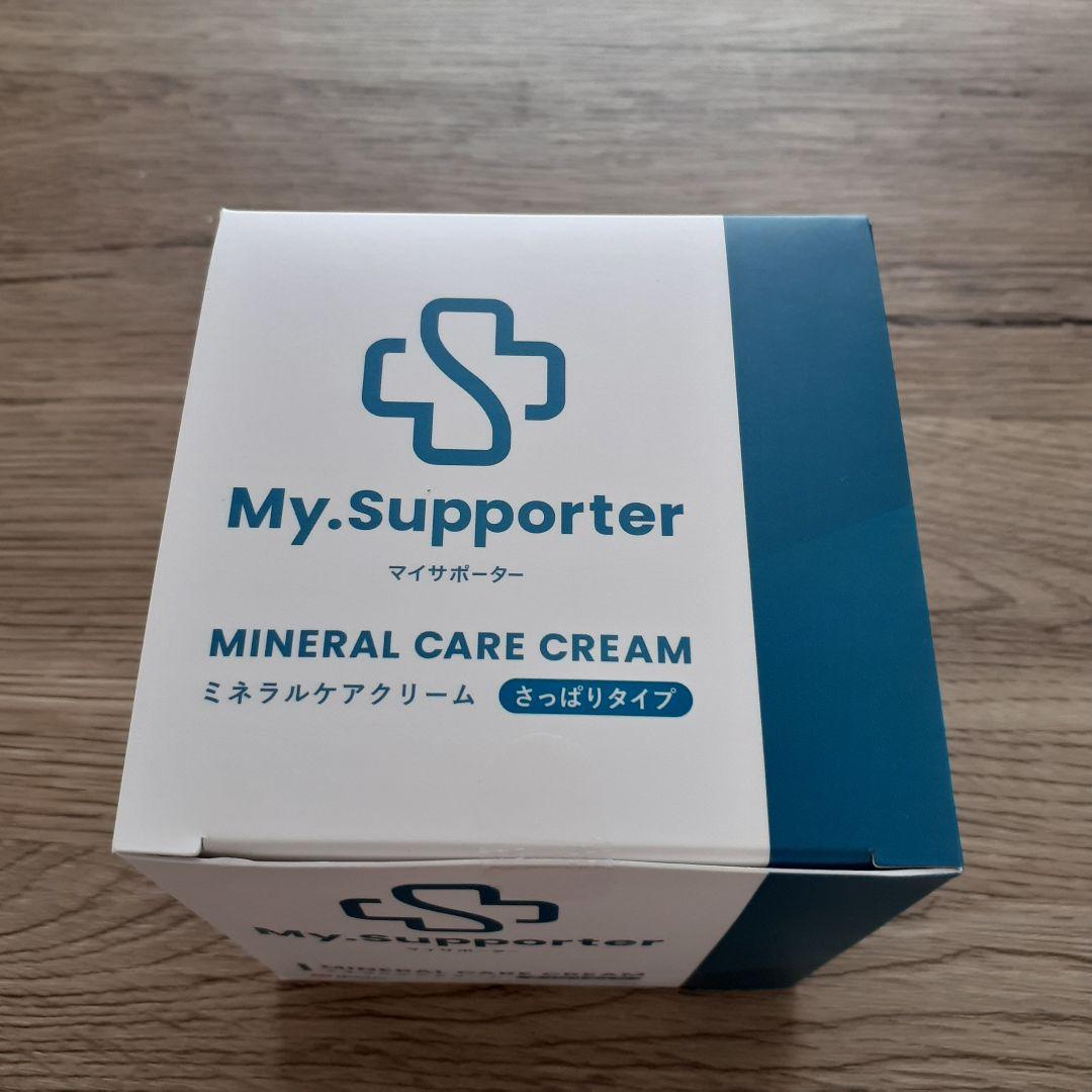 新品・最安値◇イフミッククリーム　マイサポーター　ミネラルクリーム　400g