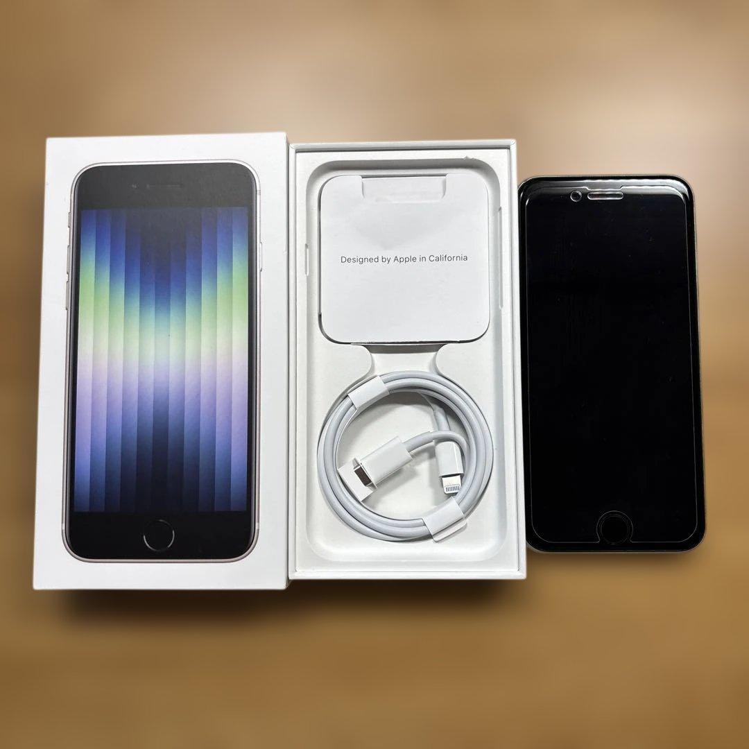 iPhone SE3 64GB バッテリー85% 箱、付属品、保護フィルム付き