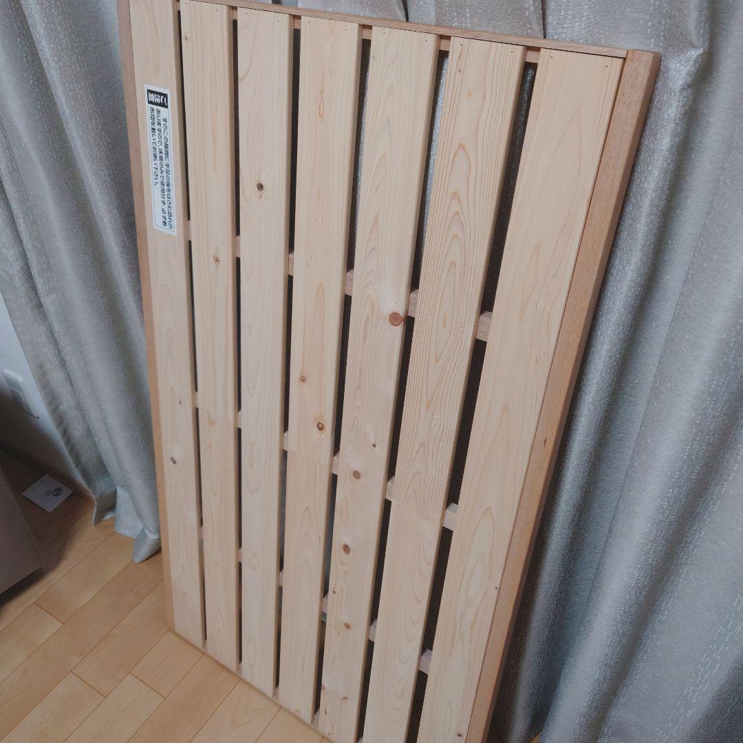 ベビーベッド　EASEすのこハイベッド 赤ちゃん本舗 送料要相談