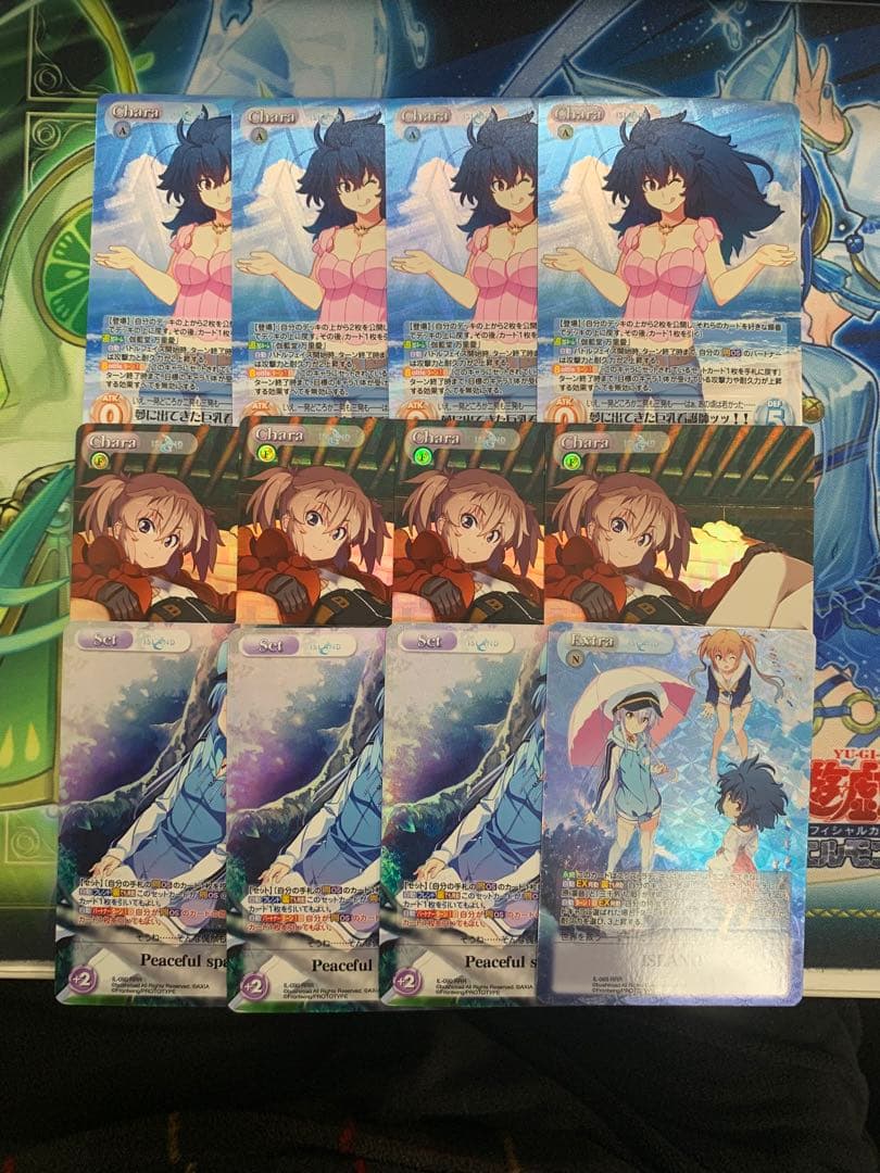 リンネ　chaostcg デッキ