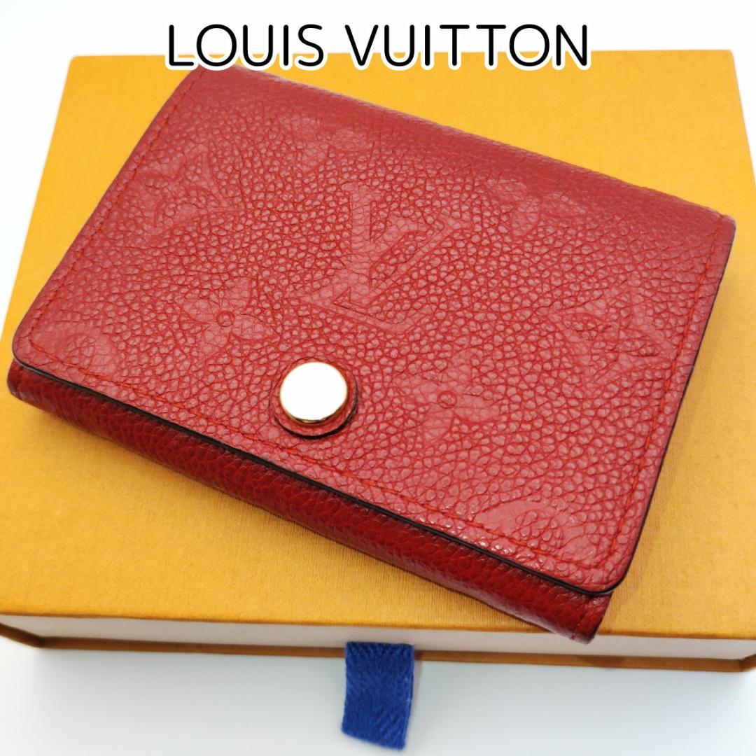 Louis Vuitton アンヴェロップカルトドゥヴィジット 　アンプラント