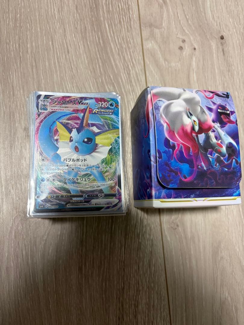ポケモンカード引退　シャワーズ、サンダース ゲンガー スリーブデッキケース付き