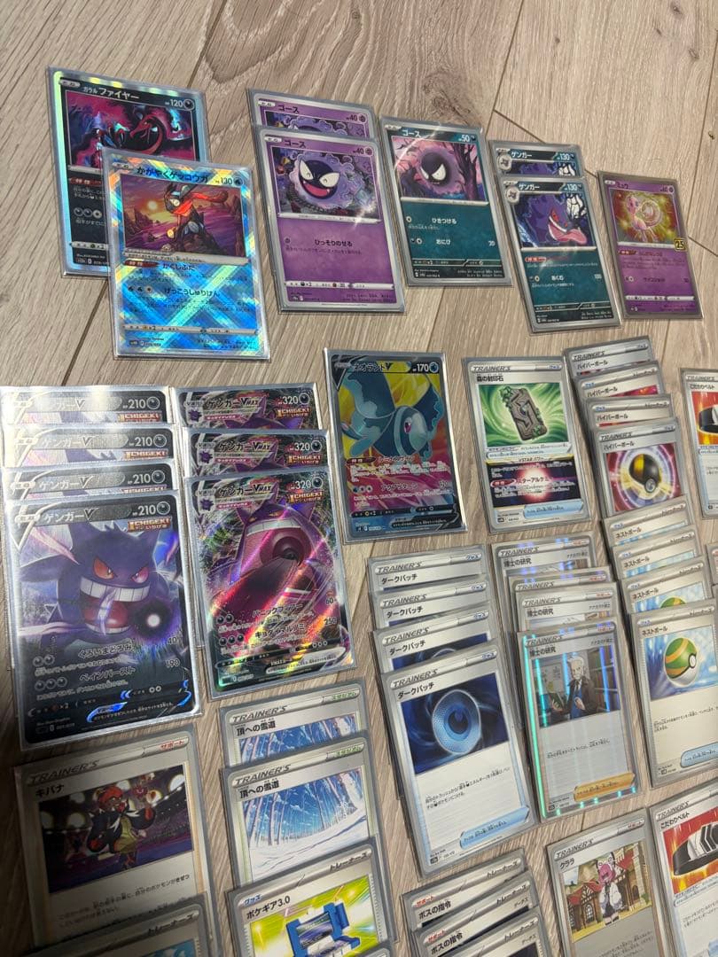 ポケモンカード引退　シャワーズ、サンダース ゲンガー スリーブデッキケース付き