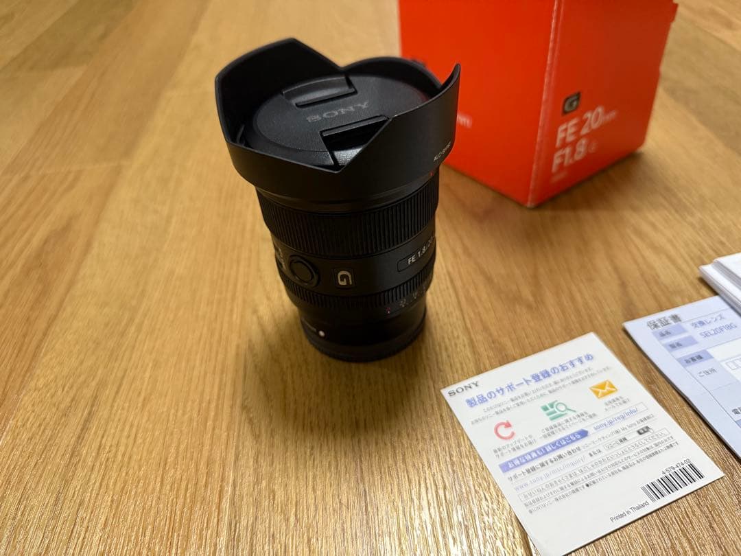 レンズ(単焦点) Sony SEL20F18G FE 20mm F1.8 G