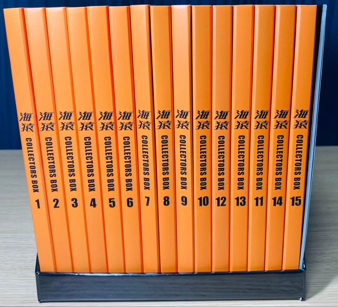 DVD 海猿 コレクターズ BOX 初回限定版