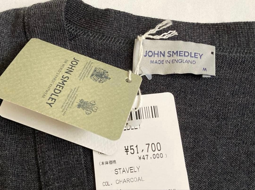 新品タグ付JOHN SMEDLEY ベスト 英国製ウール100% グレー M