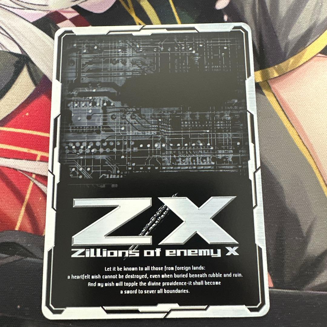 即日発送　ゼクス　Z/X　上柚木八千代 IGR