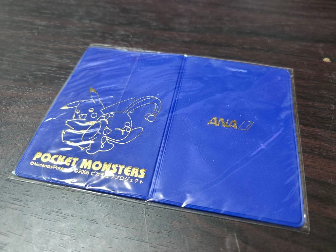 ANA 2006年 ポケカ ピカチュウ 蒼海のマナフィポケットモンスター プロモ