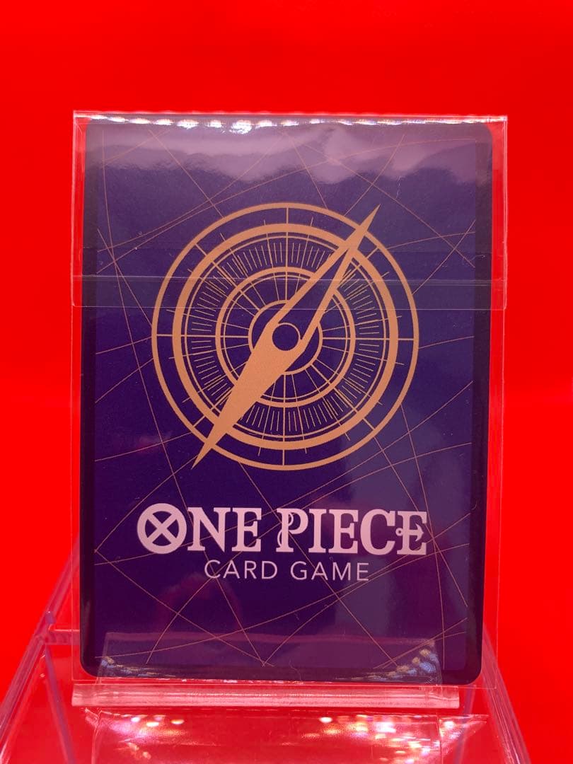 【英語版】モンキー・D・ガープ/トレジャーカップバトル