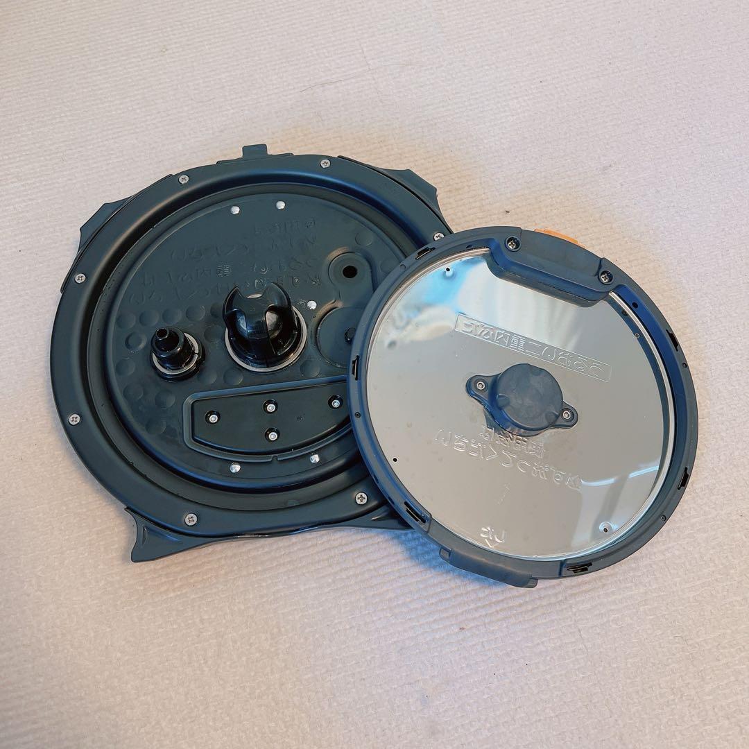 象印 極め炊き 圧力IH炊飯ジャー NW-AB10 5.5合