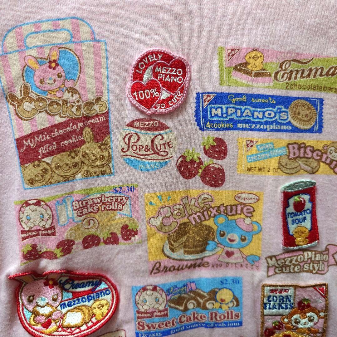 平成レトロ　mezzo piano メゾピアノTシャツ 120サイズ