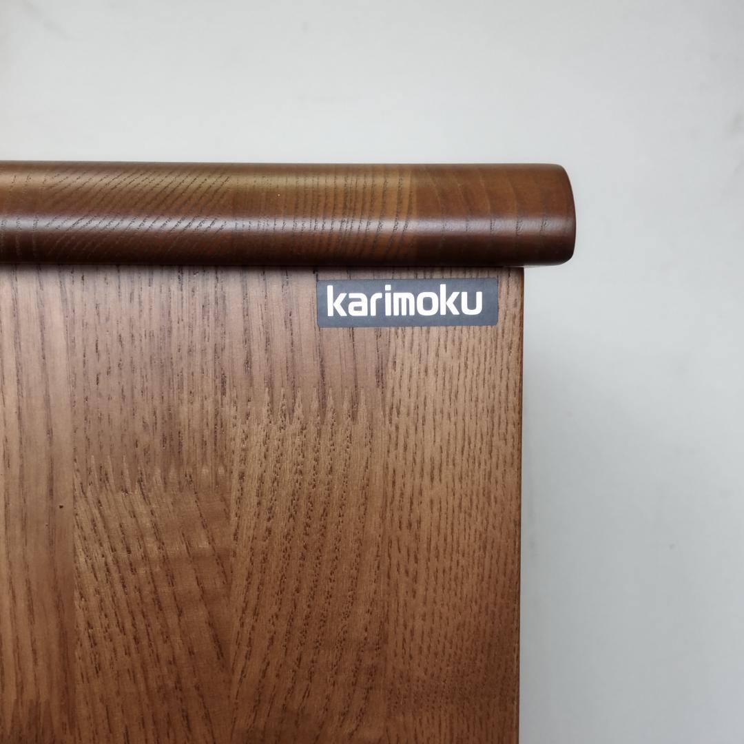 Karimoku カリモク 電話台 FAX台 飾り棚 リビング収納