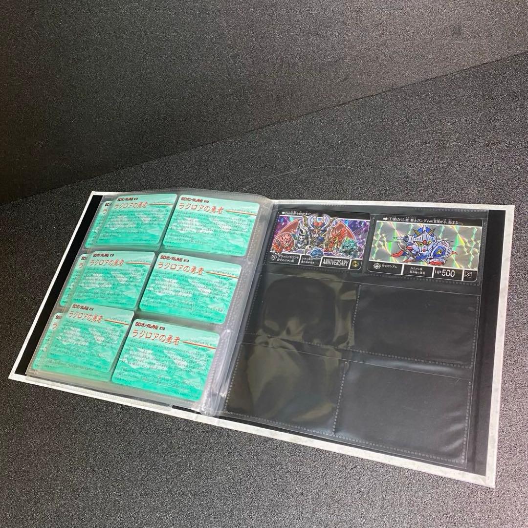 ラクロアの勇者 現代復活編 SDガンダム外伝 25周年記念 騎士ガンダム 現代版