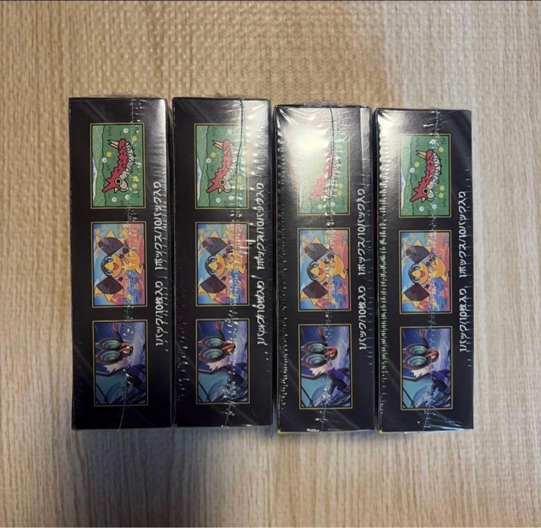 ポケモンカードゲーム Pokemon Card MEGA Dream ex Box M2a