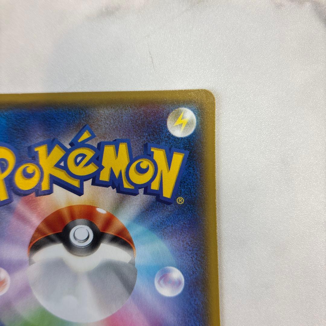 y*★様 ポケモンカード　ルギアEX SR 1ED