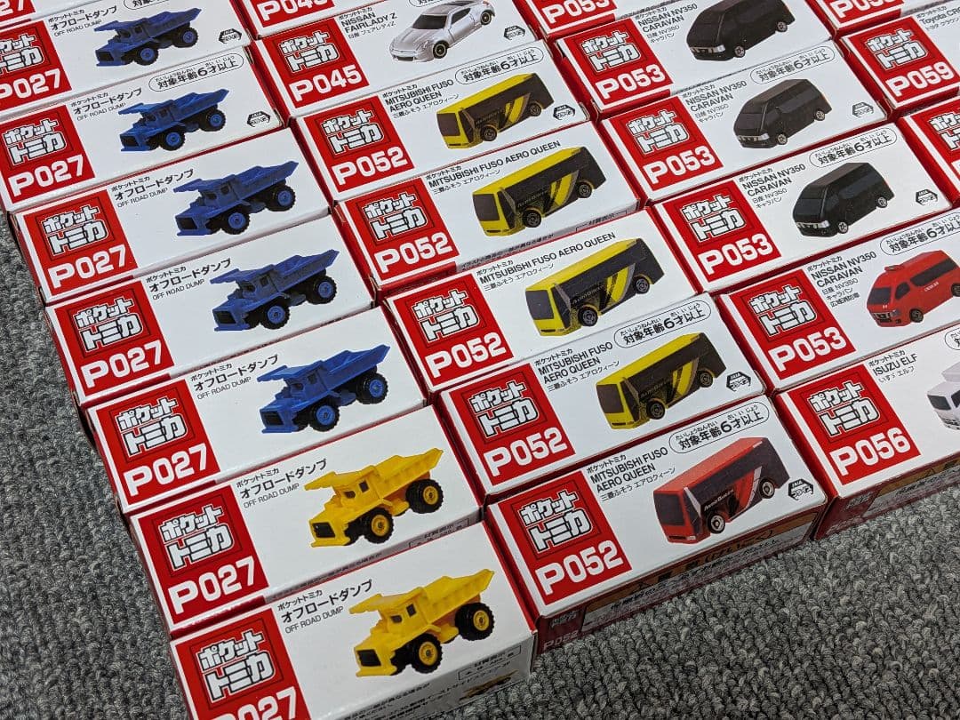 未開封新品トミカ＆ポケットトミカ　計70個セット