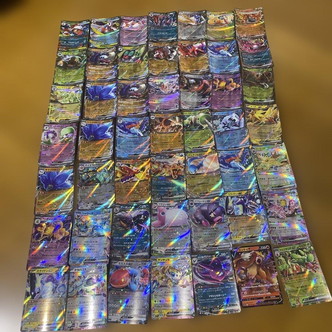 ほ*し様 ポケモンカードまとめ売り