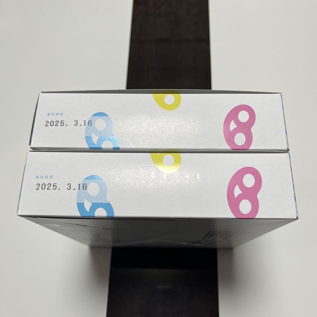 [新品未開封]グミッツェルBOX 30個入り×2箱　ヒトツブカンロ