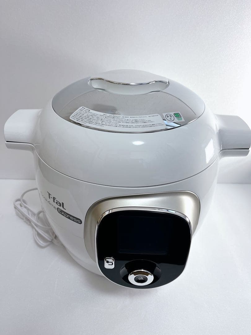 T-fal クックフォーミー エクスプレス 電気圧力鍋 極美品