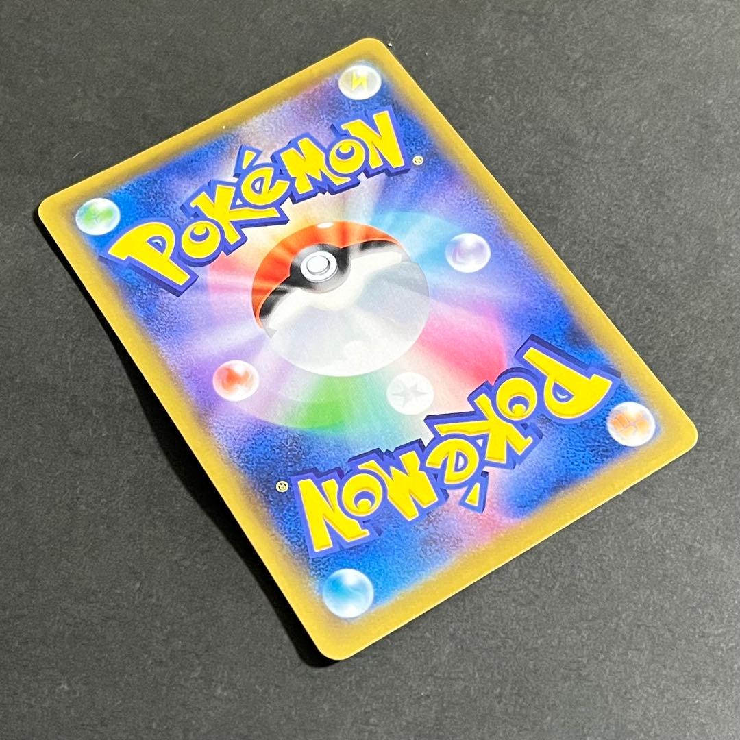 【良品】ポケモンカード ドリームリーグ ピッピ chr プロモ