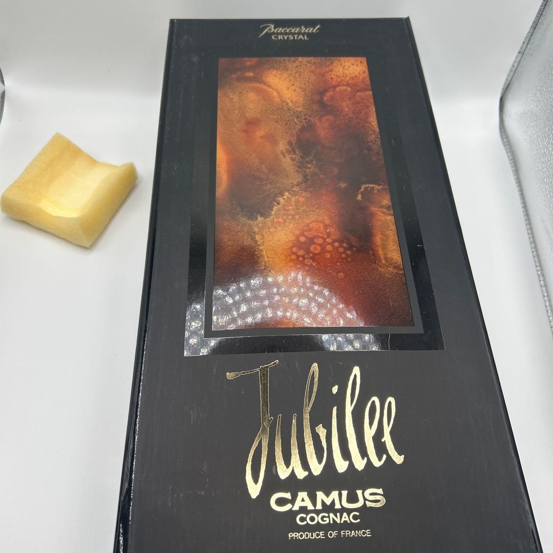 未開封Camus Jubilee Baccarat（カミュ ジュビリー バカラ