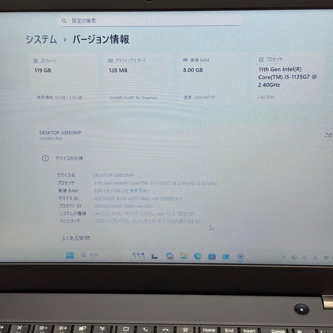 Windowsノート本体 ThinkPad L15 Gen2 Core i5 1135G7 5