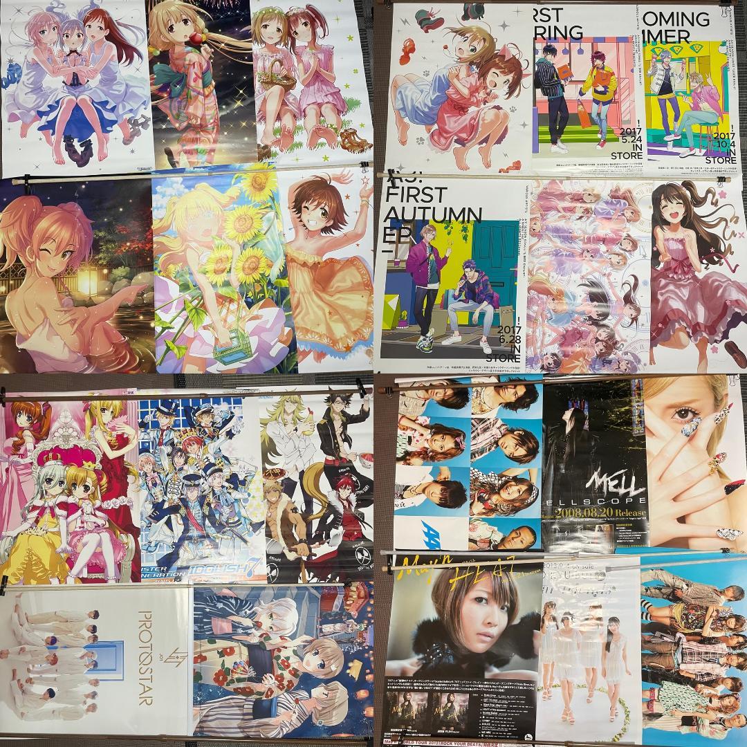 アニメ＆音楽　B2ポスター　まとめ売り　約100枚セット　大量