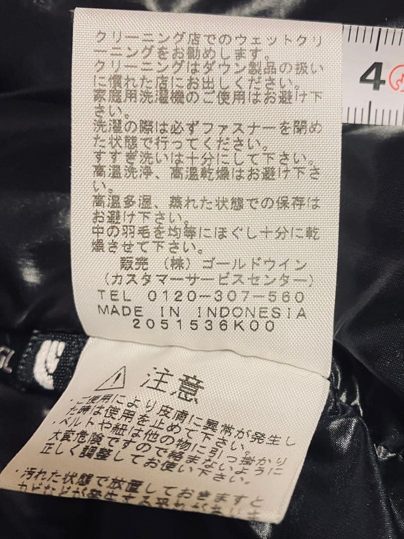 THE NORTH FACE ダウンジャケットサミットシリーズ XLグレー