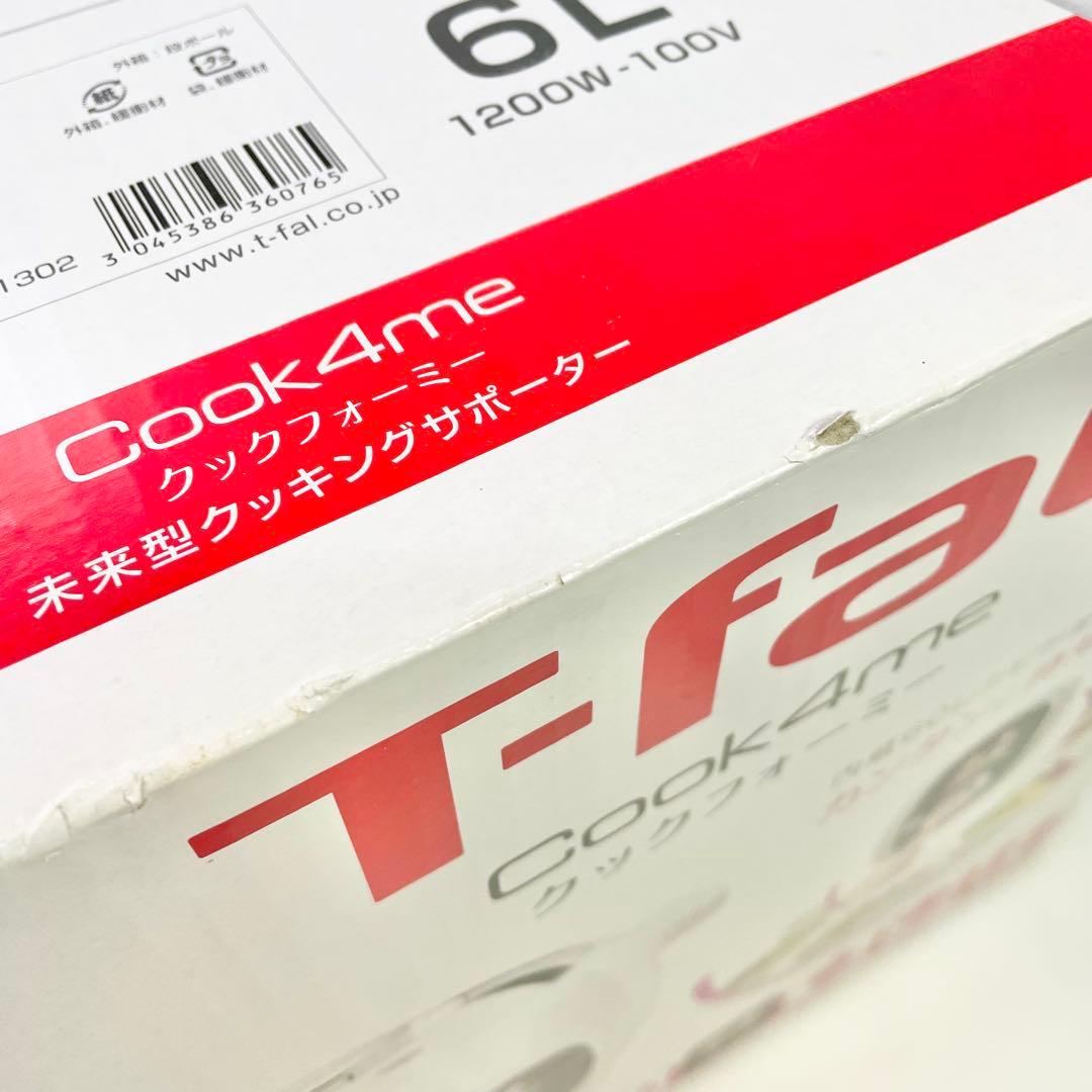 ◎ T-fal ティファール Cook4me クックフォーミー CY7011JP