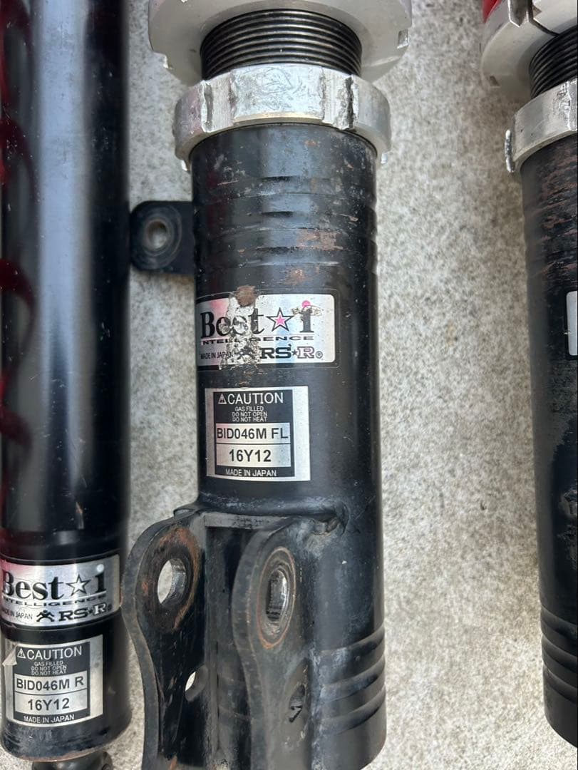 RSR 車高調 ダイハツ #75系Best-i Ti2000