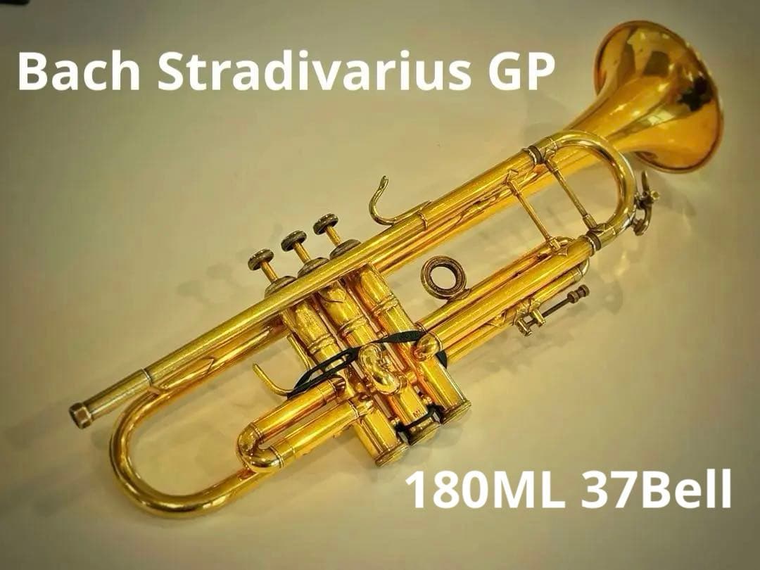 管楽器・吹奏楽器 Bach Stradivarius 180ML GP