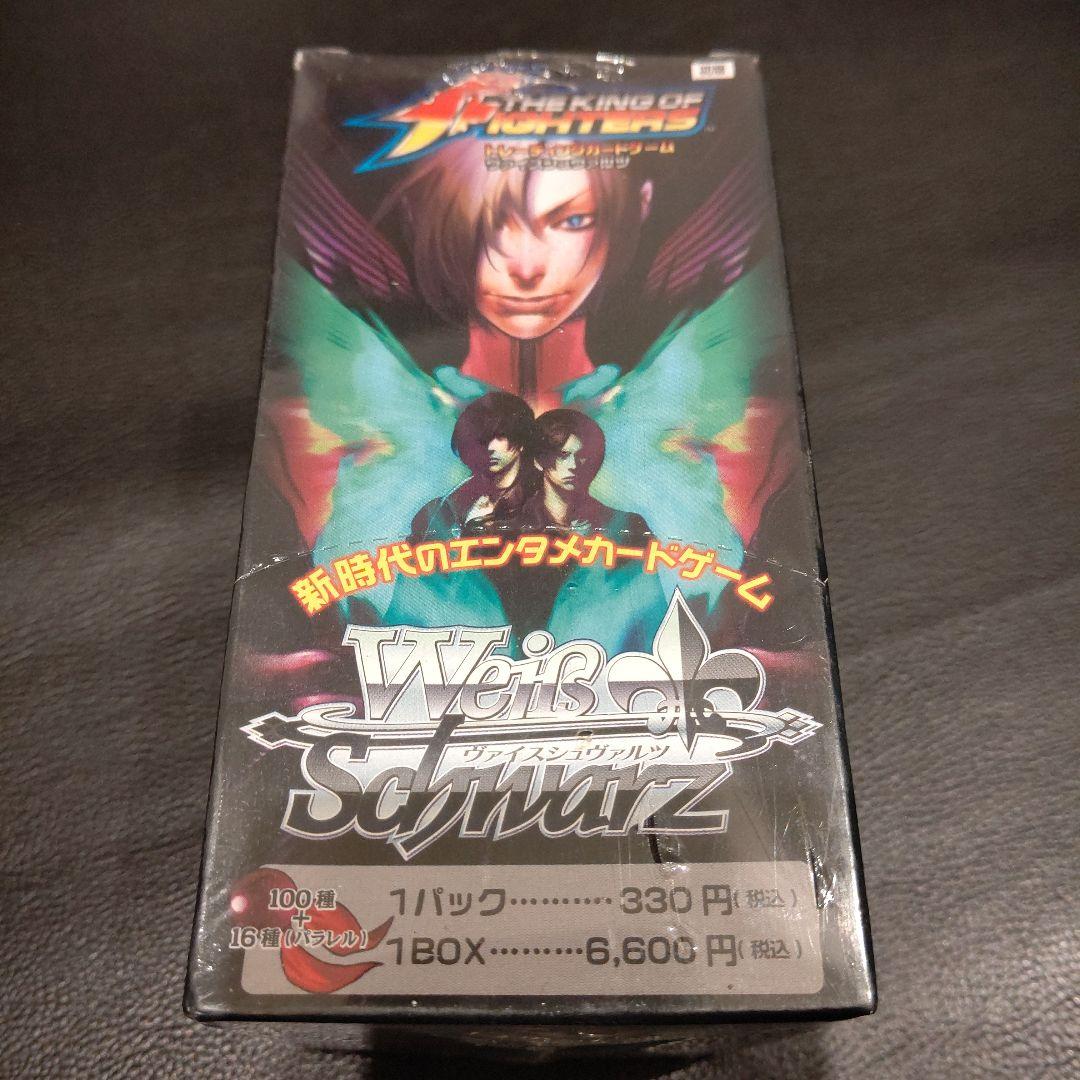ヴァイスシュヴァルツ　キングオブファイターズ　カード　ＢＯＸ　未開封