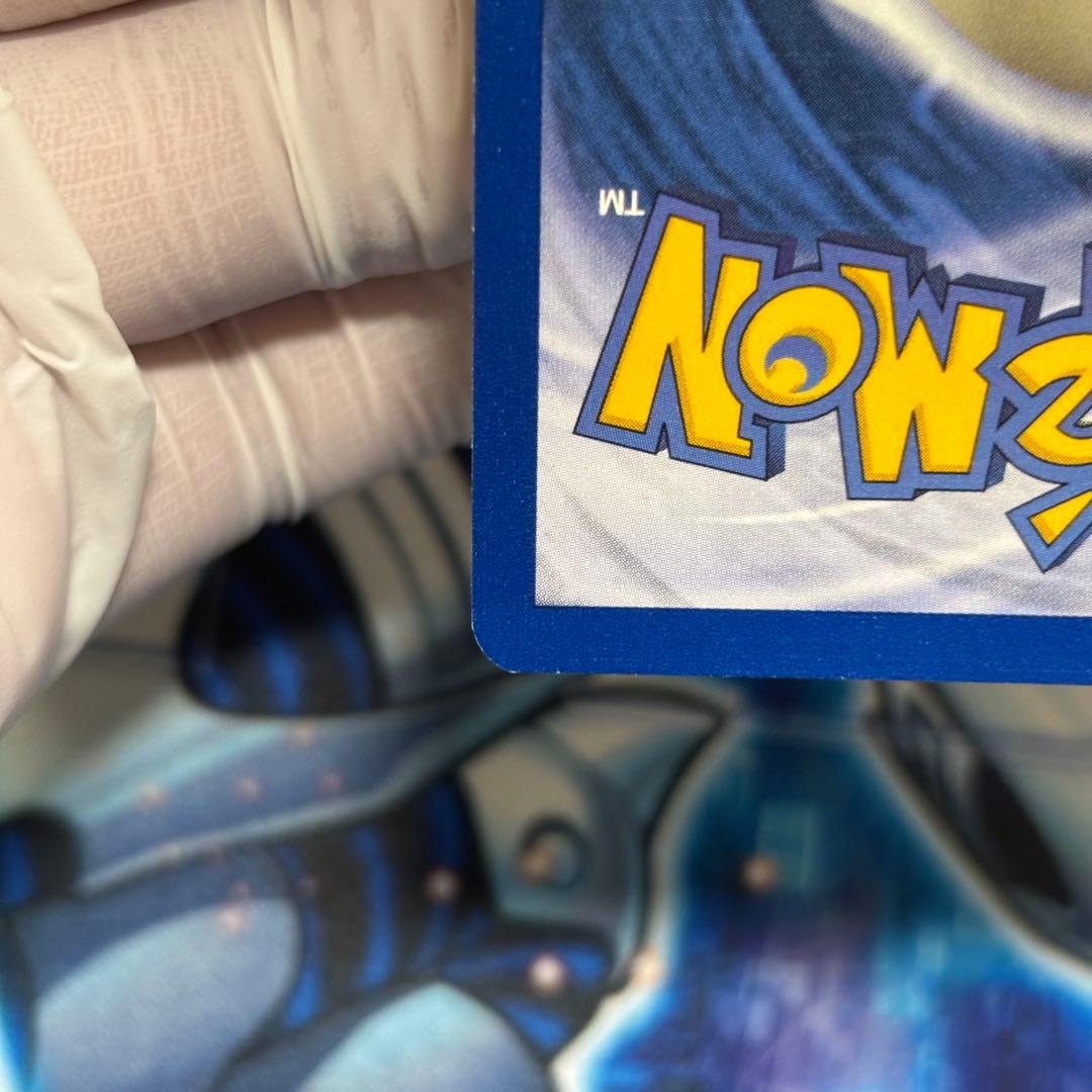 【美品】ガルーラ　英語版シャドウレス1999 ポケモンカード　美品